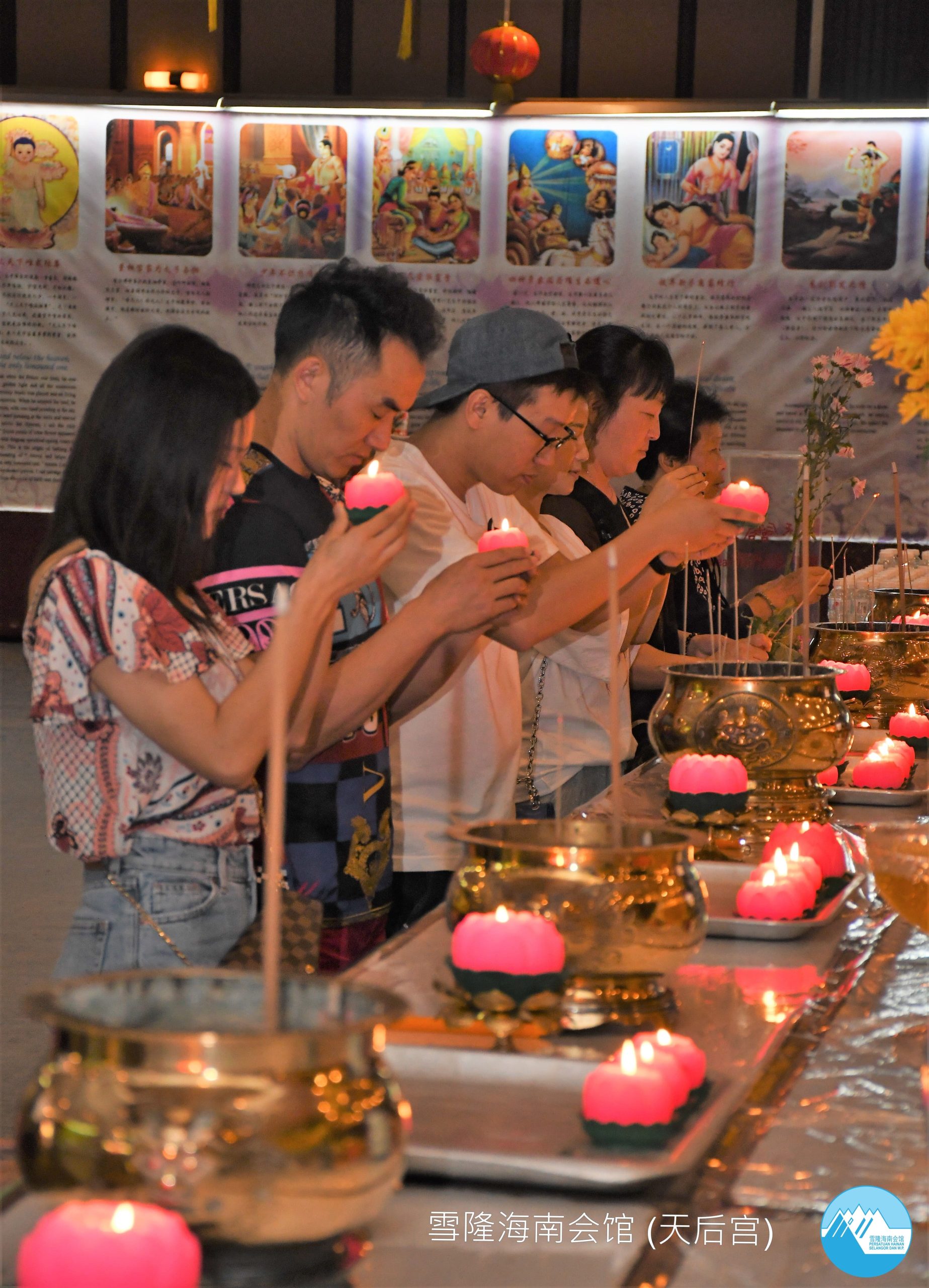 Wesak Day Celebration Reminder